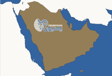 اليمن بين الإسلام والسلالة